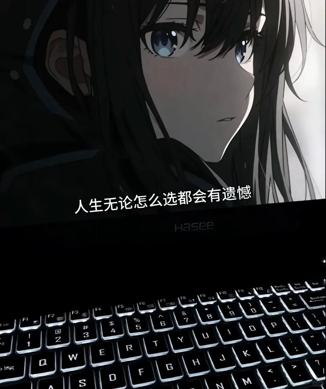 emo巅峰旋律精选「心碎」「夜晚伴侣」 | 在线播放 | 网易云音乐