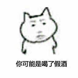 【古风唱见】您的男神喝了假酒系列