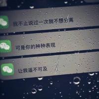 施江雨思回忆