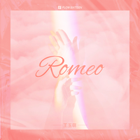 ROMEO-Nightmare 原版立体声伴奏