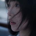 她总说过去专辑