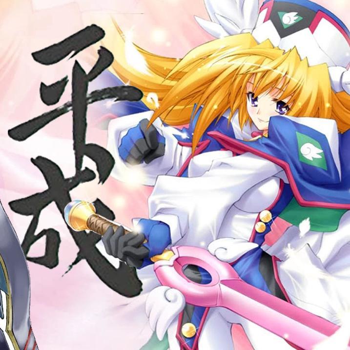 だんご大家族 ~ 团子大家族（CLANNAD ED）（翻自 茶太）