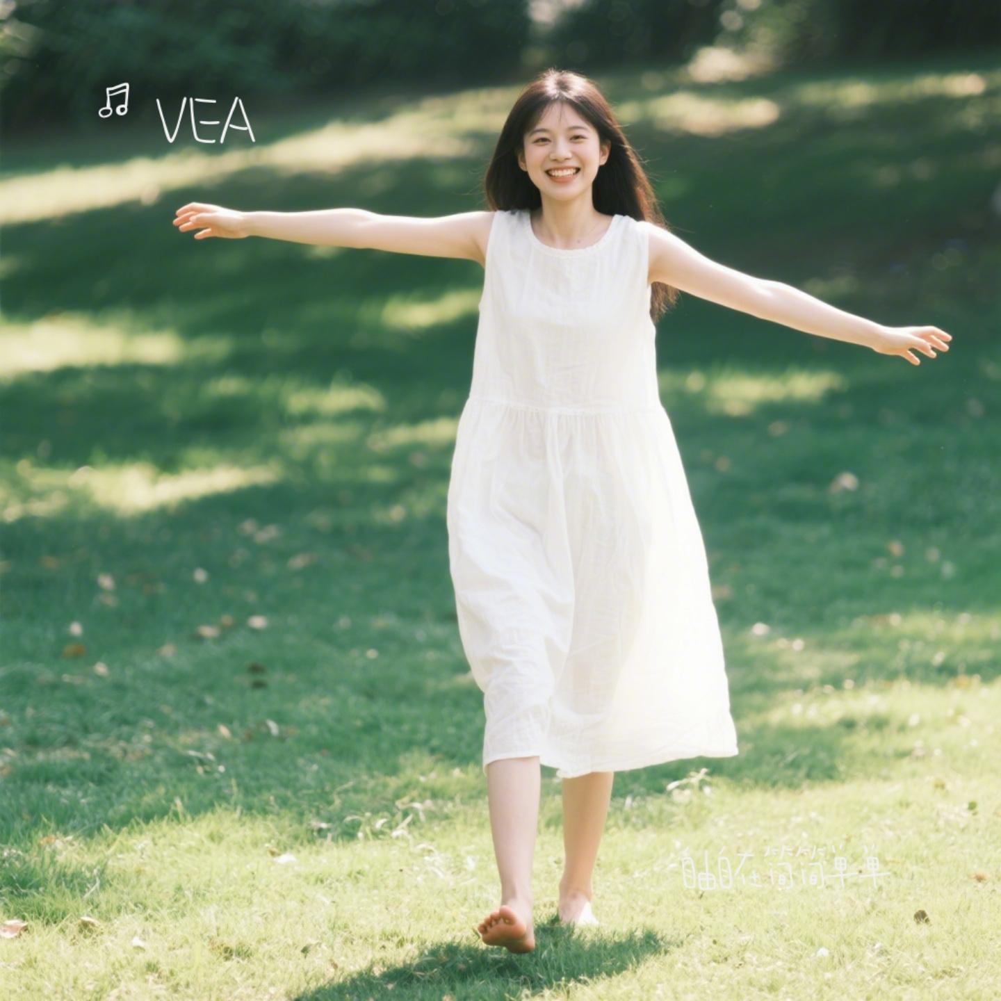 自由自在简简单单