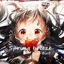 Spring breeze专辑