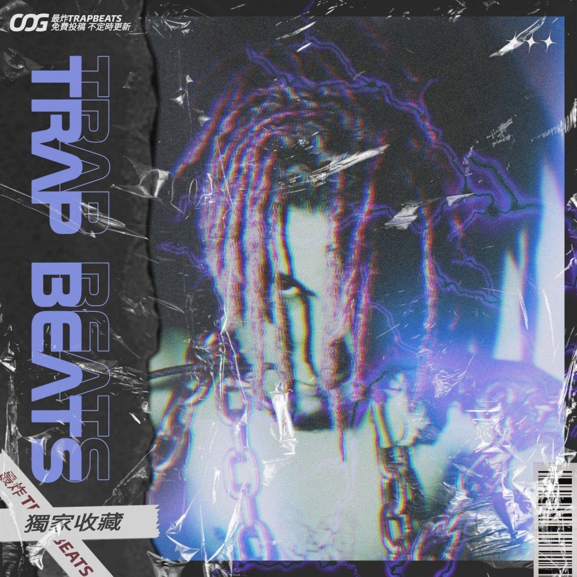 獨家收藏TRAP BEATS