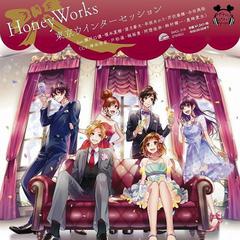 東京ウインターセッション（翻自 HoneyWorks）