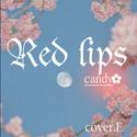 red lips/【银守.candy】