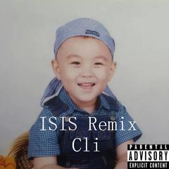 Joyner Lucas-Isis（曹李不烦 remix）