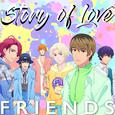 FRIENDS (from "永久少年 Eternal Boys")