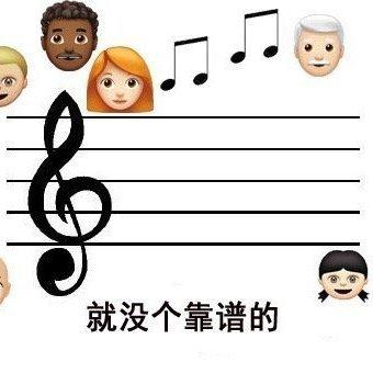 音韵而声工作室成员作品