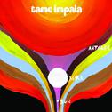 Tame Impala专辑