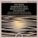 Dvorak: Symphony No. 7, Piano Concerto专辑