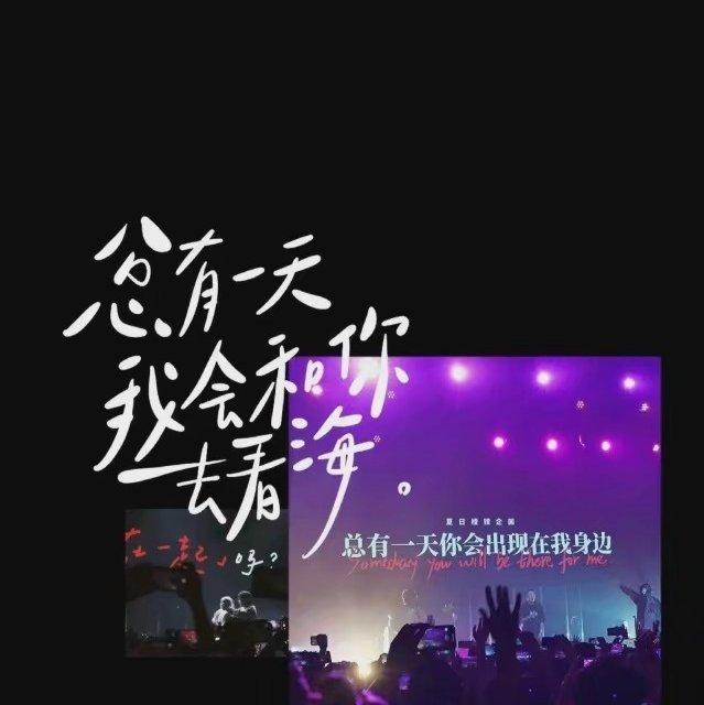 摇滚飞船｜那些与盛夏一拍即合的宝藏乐队