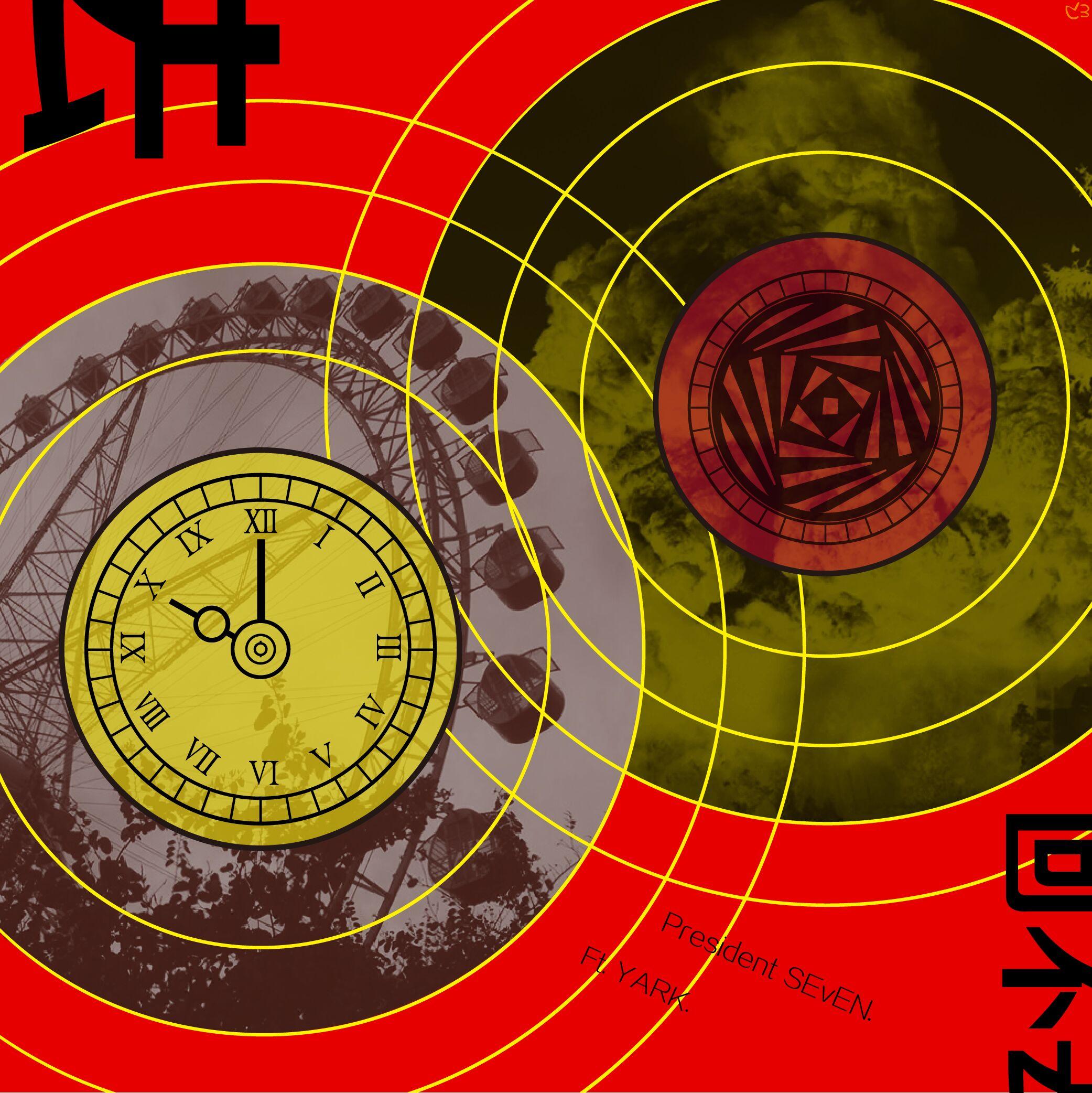 校长$even歌曲封面