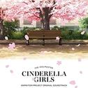 THE IDOLM@STER CINDERELLA GIRLS ANIMATION PROJECT ORIGINAL SOUNDTRACK专辑