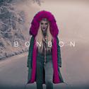 Bonbon - EP专辑
