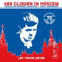 Van Cliburn in Moscow (Live)专辑