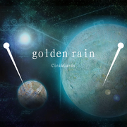 golden rain