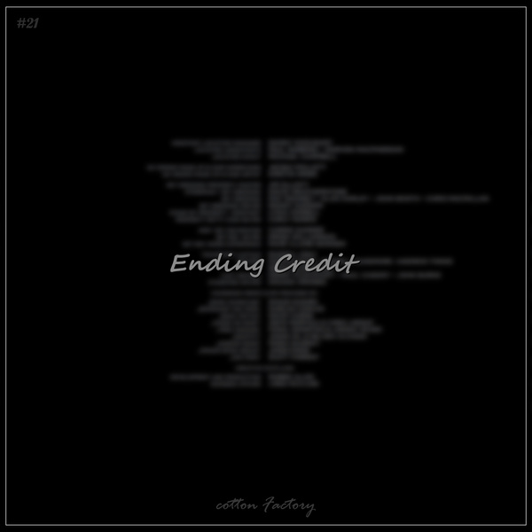 엔딩 크레딧 (Ending Credit)