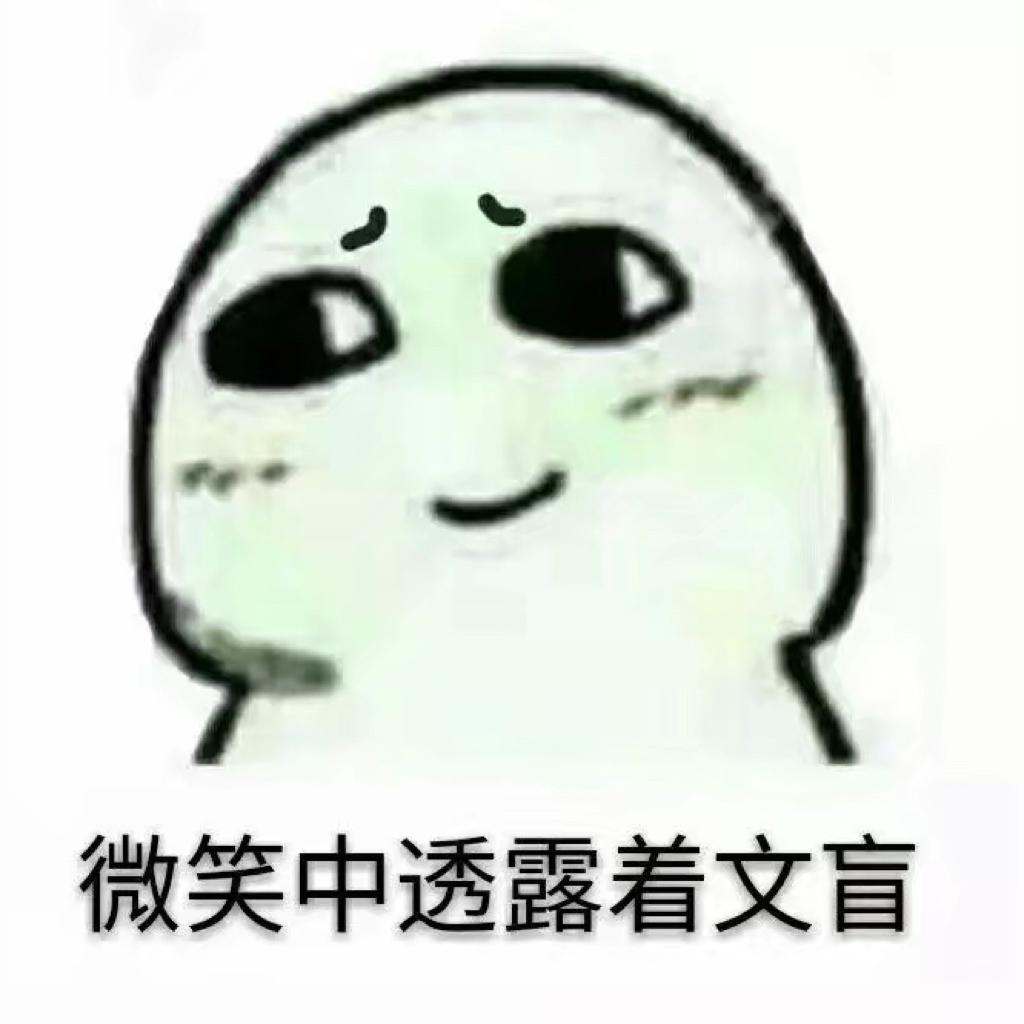 "初中文言文"
