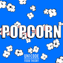Popcorn专辑
