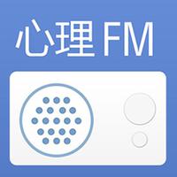 [DJ节目]心理FM的DJ节目 第52期