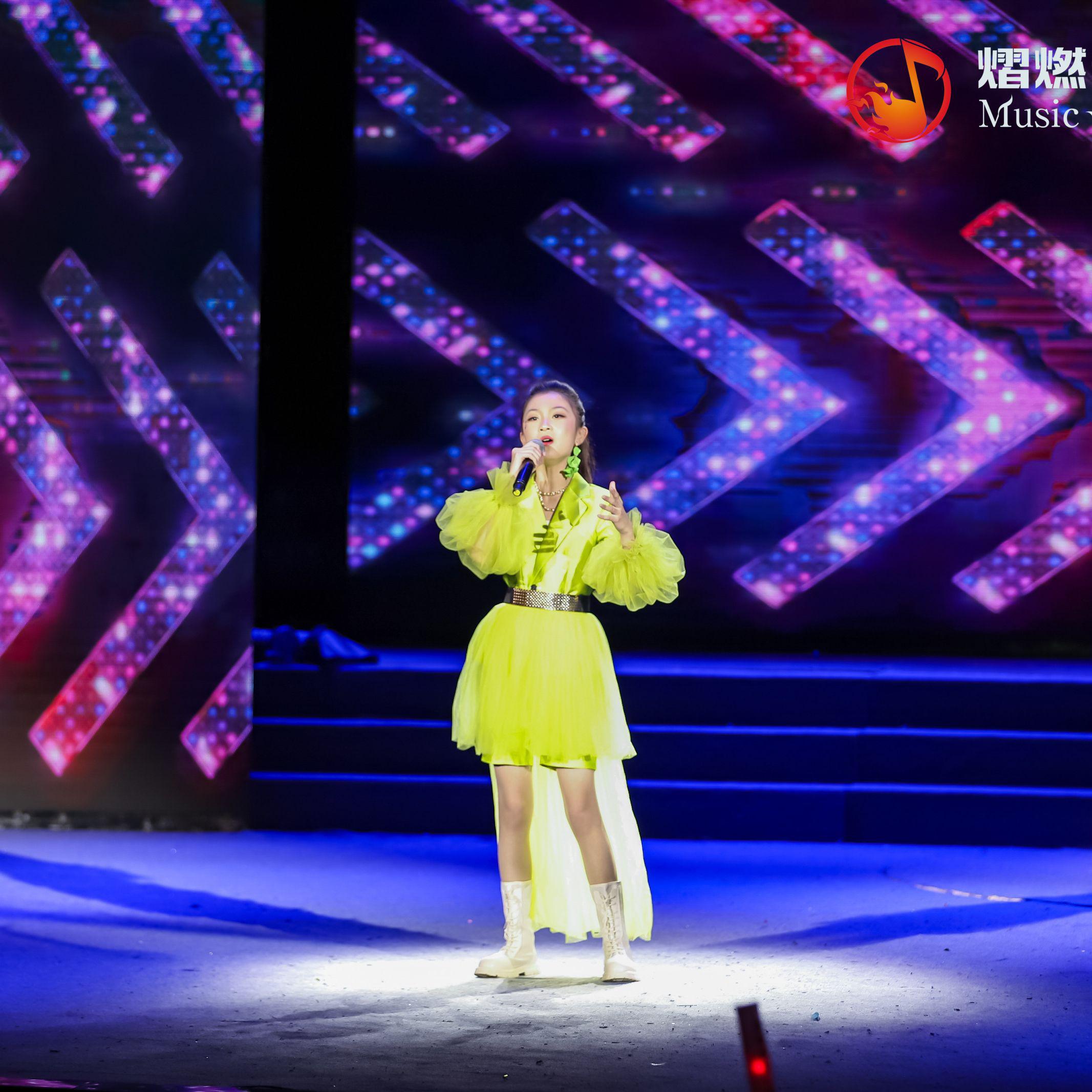熠燃音乐歌曲封面