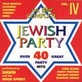 The Complete Jewish Party Collection vol. IV