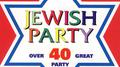 The Complete Jewish Party Collection vol. IV专辑