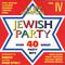 The Complete Jewish Party Collection vol. IV专辑