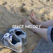 Space Melody