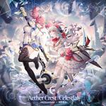 Aether Crest: Celestial专辑