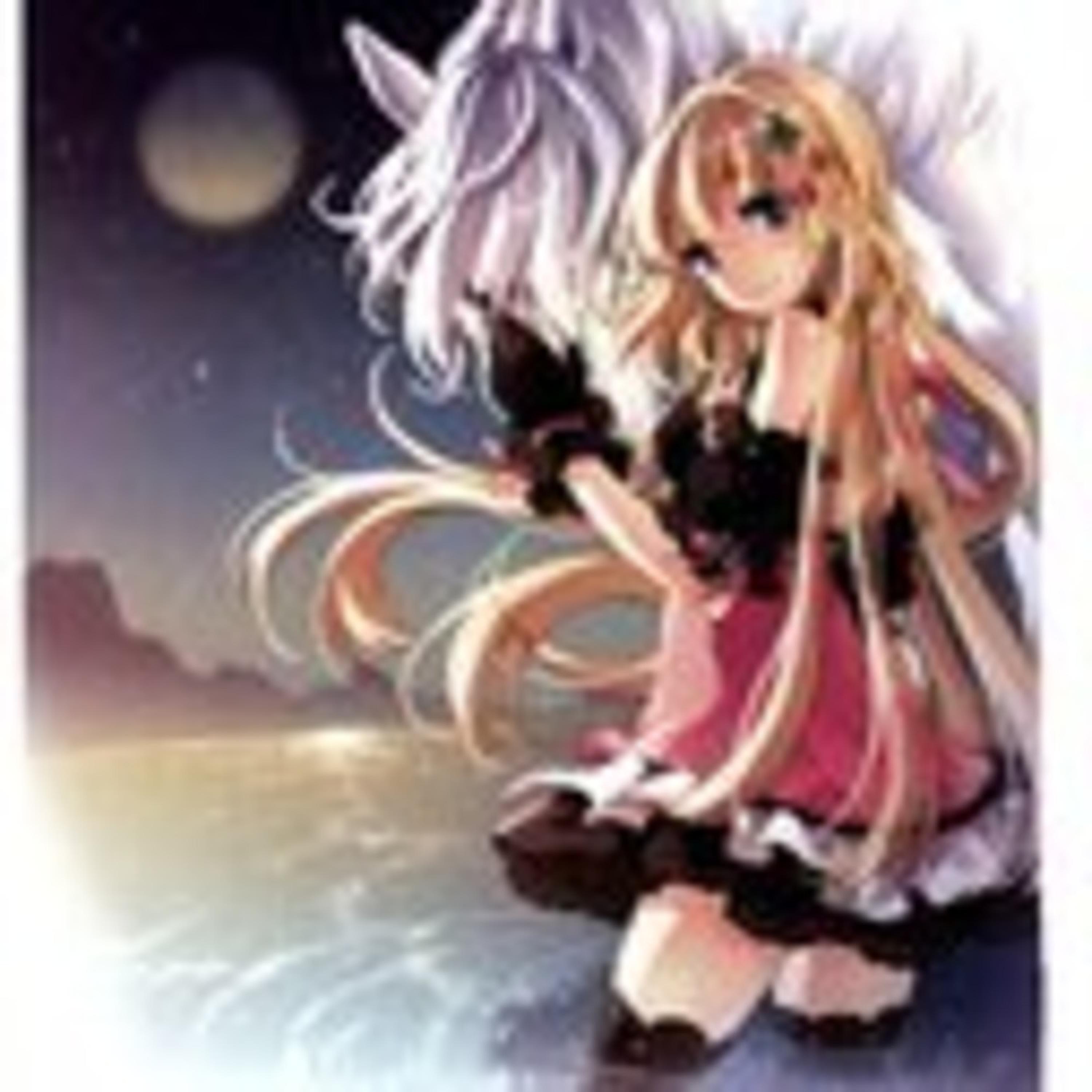 heartless, but I still love you