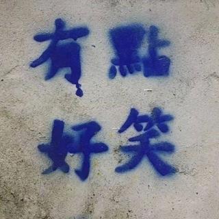 Wo Kai Shi Xiang Wen Ni