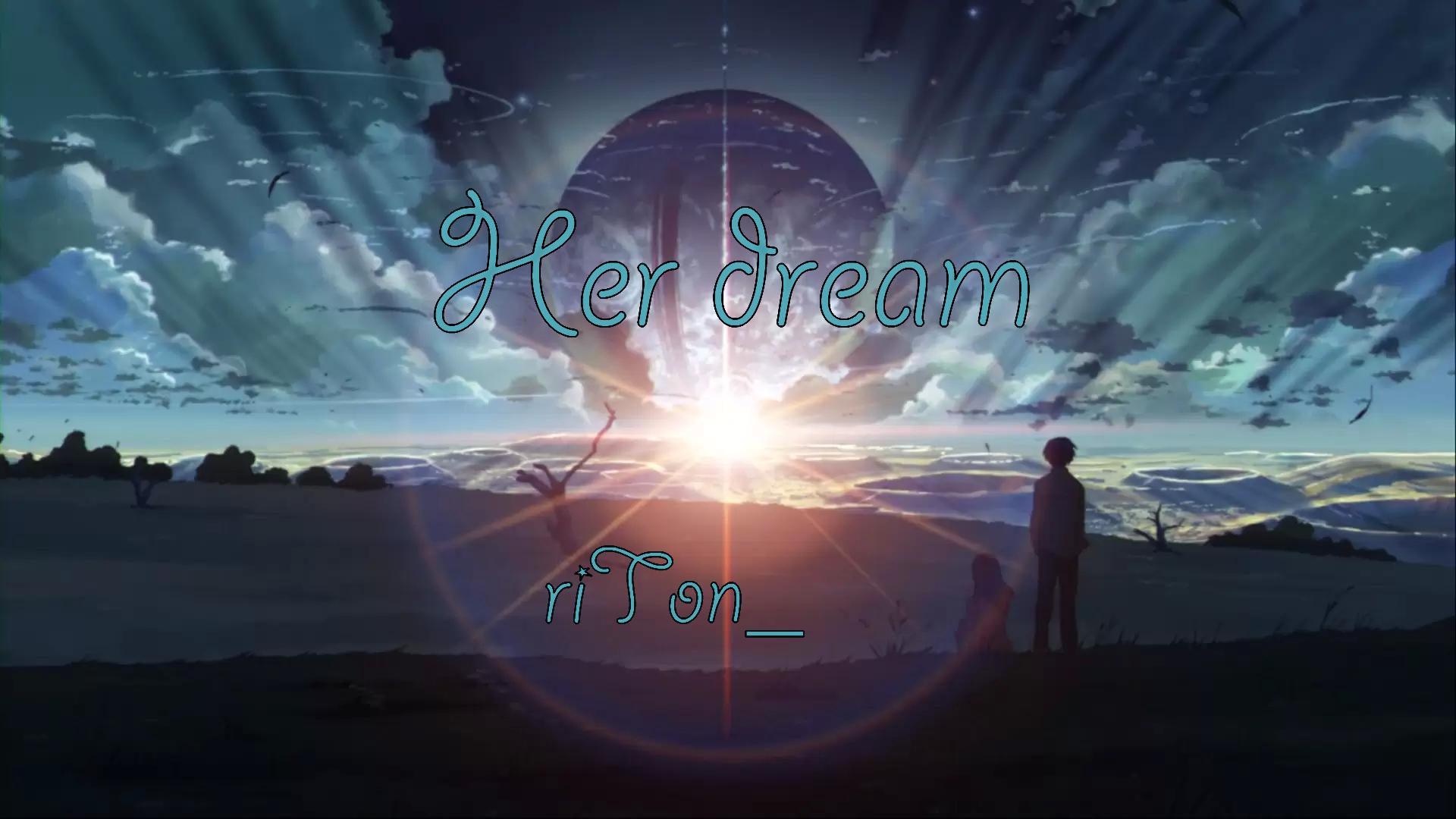 Her dream专辑