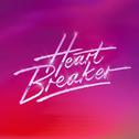 Heartbreaker专辑