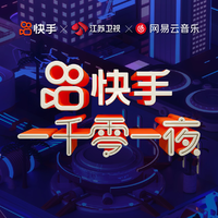 看得最远的地方(张韶涵带主旋律伴奏)