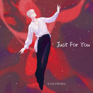 和乐华七子NEX7有关的应援曲