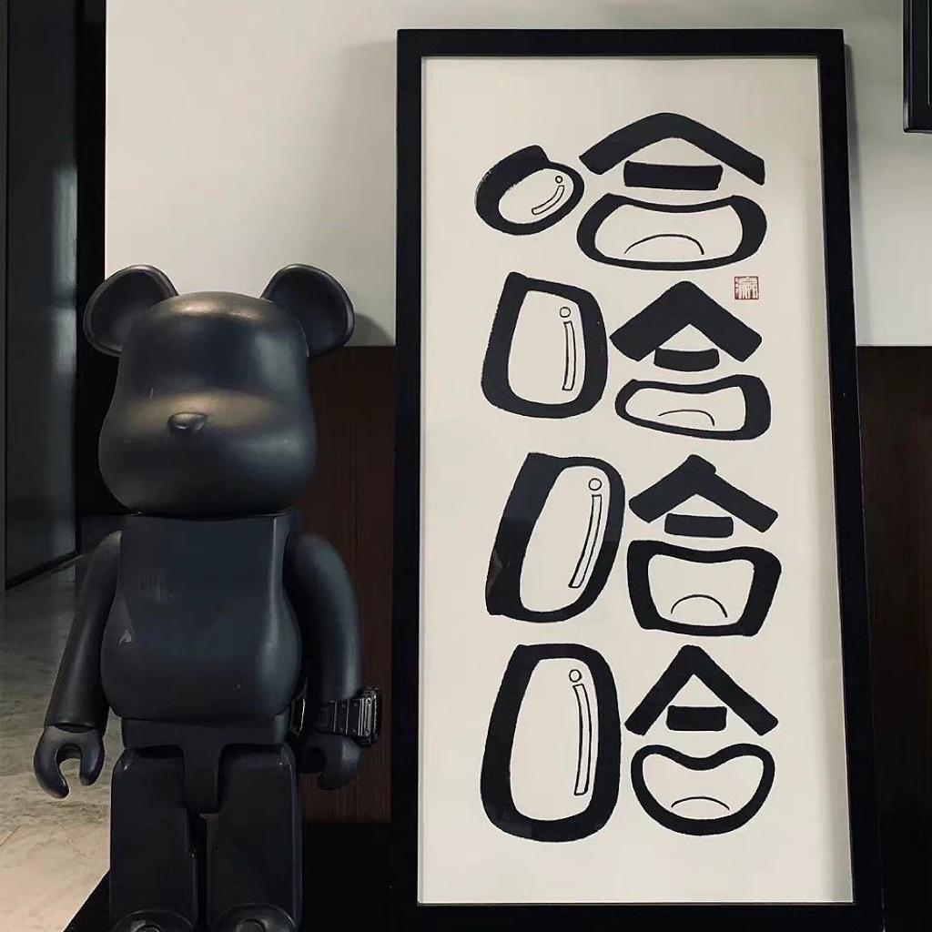 一个狮子座的民谣列表
