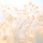 Yiruma《Spring Waltz吉他谱》_音符婉转动人