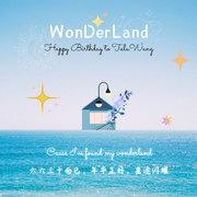 Wonderland(王大陆2021生日应援)