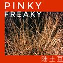 Pinky Freaky Light专辑