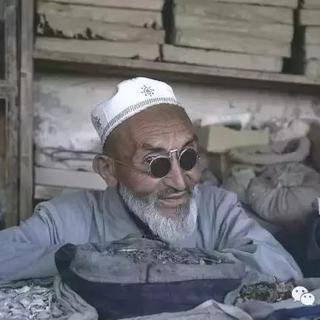 UyGuR RaP