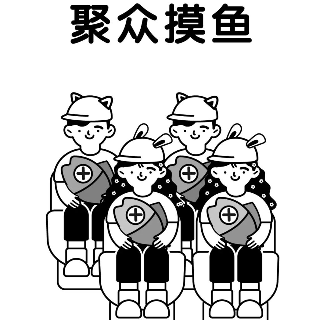 悄悄摸鱼中丨戴上耳机直接放空