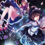 Fairy Line -Off Vocal-