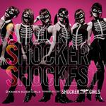 SSS～Shock Shocker Shockest～专辑