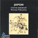 Japan: Art of the Shakuhachi专辑