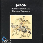 Japan: Art of the Shakuhachi专辑