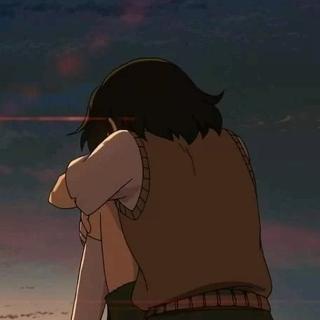 没必要把怀念弄的比经历还长.