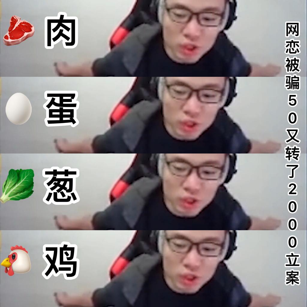 芜湖大司马起飞✈下饭♨走胃BGM